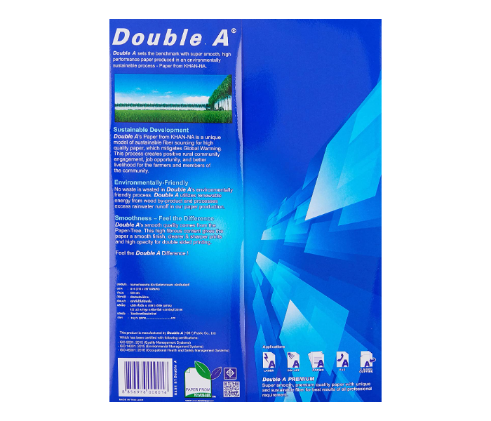 Double A Printer A4 Size Copy Paper 500 Pages 2 in UAE