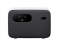 Xiaomi Mi Smart Projector 2 Pro - White 2 in UAE