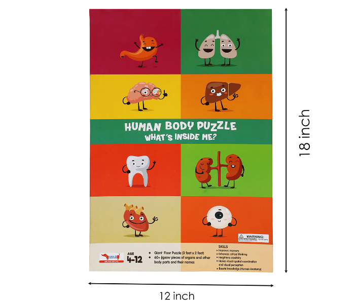 CocoMoco Kids Human Body Wood Floor Puzzle 3 in UAE