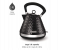 Morphy Richards 108131 Pyramid 3000W Kettle Traditional - Black 3 in UAE