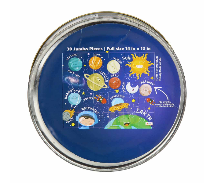 CocoMoco Kids 30 Pieces 2 in 1 Solar System Colouring Puzzle 5 in UAE