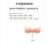 Self Adhesive Strapless Bandage Less Solid Bra for Women - Beige 2 in OMAN