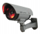 Jongo Fake Camera Dummy Waterproof Security CCTV Surveillance Camera With Flashing Red Led Light - Silver 2 in OMAN