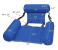Poolmaster 70742 Water Chair - Turquoise 6 in UAE