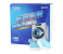 Generic 12-Piece Washing Machine Cleaning Effervescent Tablet Set - Blue 1 in OMAN