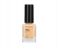 Beautytime BT305 12ml Active Smoothing Base 1 in UAE