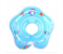 Mumoo Bear Neck Float Inflatable Swimming Ring for Babies - Blue 1 in OMAN