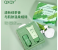 QXQY 2 in 1 Green Mask Cream and Lotion 2 in UAE