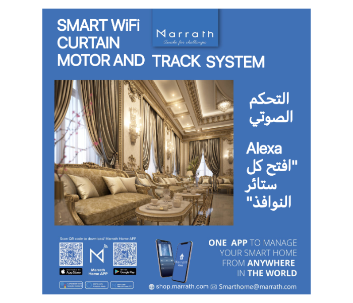 Buy Marrath Smart Wifi Window Curt87216 Price in Qatar, Doha