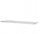 Apple MQ052B/A Magic Keyboard with Numeric Keypad - Silver 4 in UAE