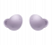 Samsung Galaxy Buds 2 - Lavender 1 in KSA