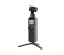 Dji Osmo Pocket 2 Creator Combo - Black 4 in UAE