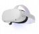 Oculus Quest 2 128GB Advanced All-In-One Virtual Reality Headset - White 6 in UAE