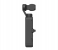 Dji Osmo Pocket 2 Creator Combo - Black 5 in UAE