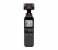Dji Osmo Pocket 2 Creator Combo - Black 3 in UAE