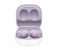 Samsung Galaxy Buds 2 - Lavender 5 in KSA