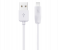 1 Meter Lightning 8 Pin USB Rapid Charging Cable for all Apple IOS Devices LC7 - White 1 in UAE