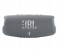 JBL Charge 5 Portable Waterproof Bluetooth Speaker - Grey 2 in UAE