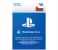 PlayStation Oman 10$ Gift Card 1 in OMAN