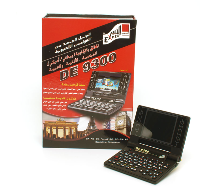 Expert DE9300 Digital Dictionary - Black 5 in OMAN