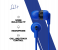 Skullcandy InkdPlus Wired Headphone with Mic - Blue 3 in OMAN