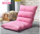 FN-Foldable Cushion Chair Single Small Sofa Bed - Pink 1 in OMAN
