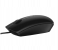 Dell Optical Mouse MS116 - Black 1 in UAE