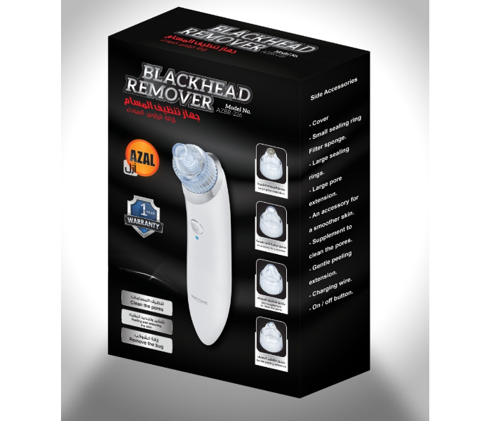 Azal AZBR-226 Blackhead Remover - White 2 in OMAN