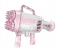 Generic Rocket Boom Bubble Gun Electric Magic Bubble Machine 6 in UAE