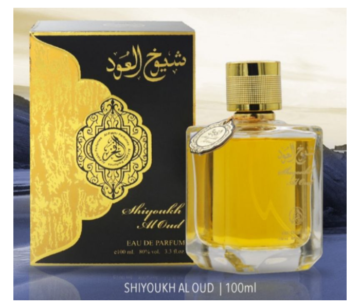 shiyoukh al oud