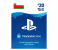PlayStation Oman 20$ Gift Card 1 in OMAN