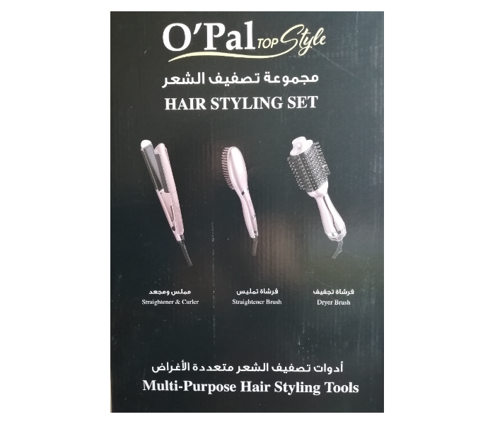 Opal OHS-125 1200W Multi-Purpose Hair Styler Set - Rose Gold 2 in OMAN