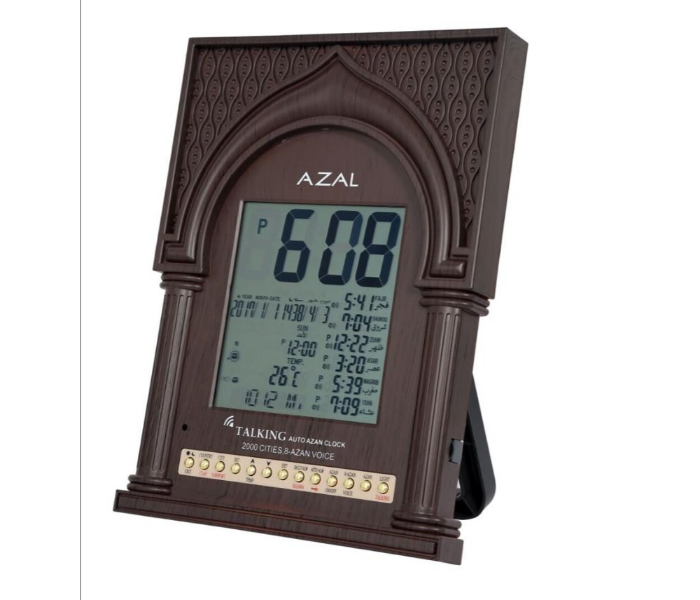 Azal AC-203 Azan Clock - Dark Brown 1 in OMAN