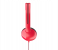Skullcandy Stim Wired Headphone with Mic - Red 3 in OMAN