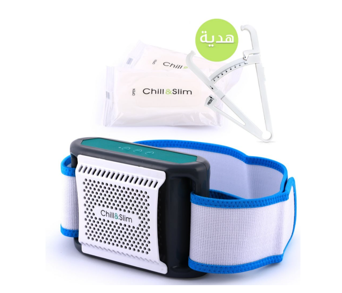Chill and Slim CF-2528 Cell Freeze Fat Reducer - White and Blue 2 in OMAN