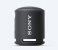 Sony SRS-XB13 Extra Bass Portable Wireless Speaker - Black 2 in UAE