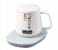 Portable Warmer Heating Cup Ceramics Mug Thermostatic Coaster Mug Mat Office Tea Coffee Milk Heater with Cup Spoon - White 1 in UAE