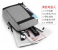 FN Unisex 3 Piece Business Laptop Backpack - Grey 3 in UAE
