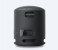 Sony SRS-XB13 Extra Bass Portable Wireless Speaker - Black 4 in UAE