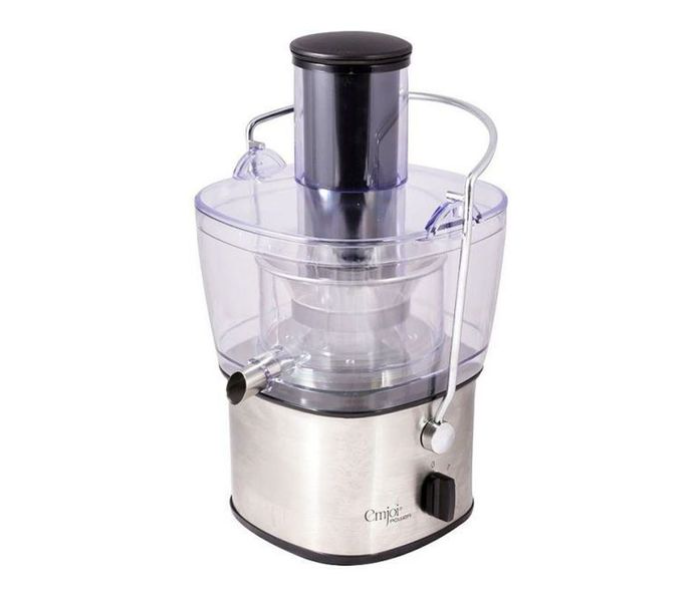 Emjoi UEPJ-229 700W Juice Extractor -Silver 1 in OMAN