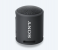 Sony SRS-XB13 Extra Bass Portable Wireless Speaker - Black 1 in UAE