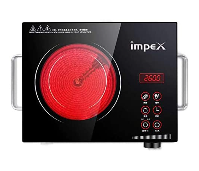 Impex IR 2703 2000W Infrared Induction Cooktop - Black 2 in UAE