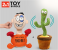 Dancing Cactus Toy Electric Shaking Recording Singing Talking Image