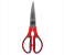Delcasa DC1839 8 Inch Durable Kitchen Scissors with Stainless Steel Blade - Red 3 in OMAN