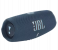 JBL Charge 5 Portable Waterproof Bluetooth Speaker - Blue 2 in OMAN