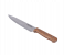 Delcasa DC1834 8 Inch Durable Kitchen Chef Knife with Comfortable Handle - Wood 1 in OMAN