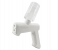Mayur Nano Sanitizing Atomizer Gun Sprayer - White 1 in OMAN