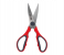 Delcasa DC1839 8 Inch Durable Kitchen Scissors with Stainless Steel Blade - Red 1 in OMAN