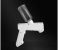 Mayur Nano Sanitizing Atomizer Gun Sprayer - White 4 in OMAN