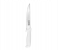 Delcasa DC1828 7 Inch Durable Slicer Knife with Comfortable Handle - White 2 in UAE
